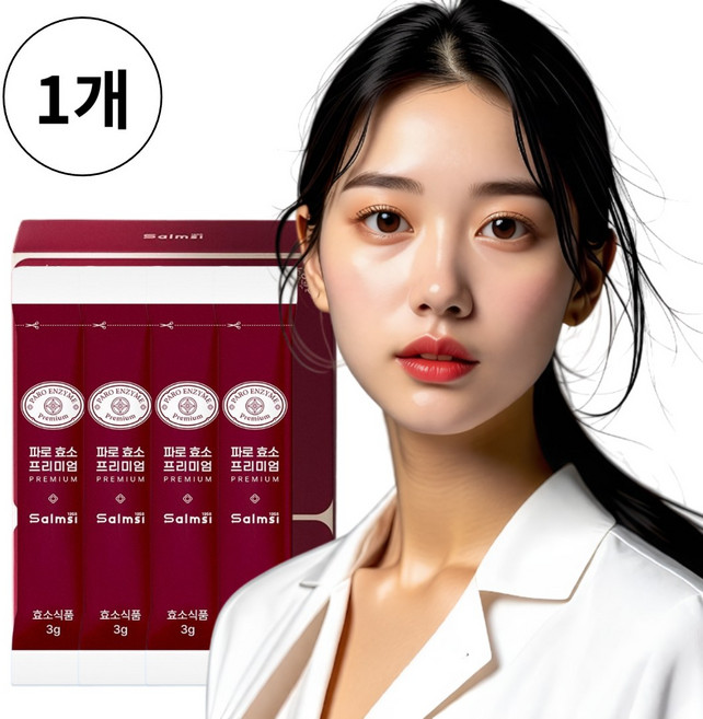 SALMSI 발효 파로효소 분말 그레인온 파로곡물 엠머밀 고대곡물 글루텐 분해 치커리 혼합유산균 HACCP, 1개, 90g