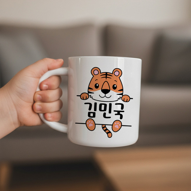 화이트스텐 어린이집 유치원 양치컵 이름 캐릭터 사진 양면 각인 스텐304 이중스텐컵, 화이트스텐 M, 51.네임 호랑이