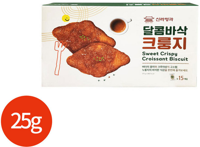 신라명과 달콤바삭 크룽지 25g x 15개입, 신라명과 달콤바삭 크룽지 25g x 15개입 크루아상, 15개