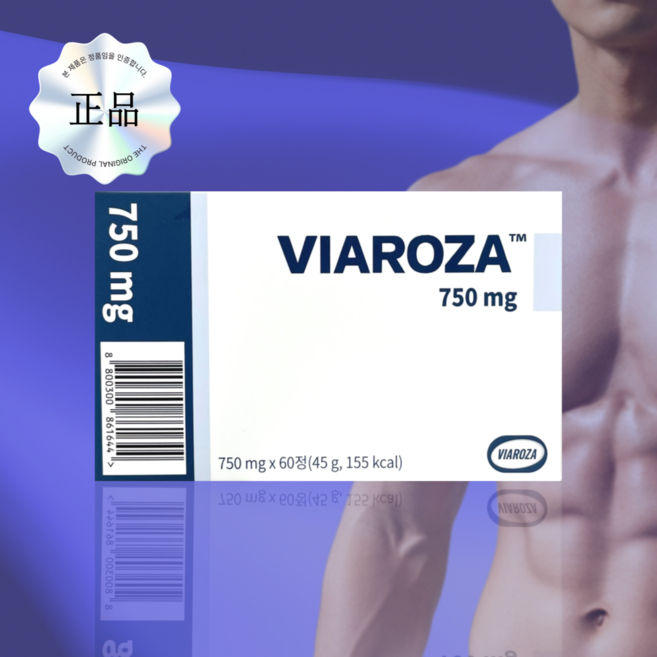 [코지마켓] 비아로자 VIAROZA, 1박스, 60정