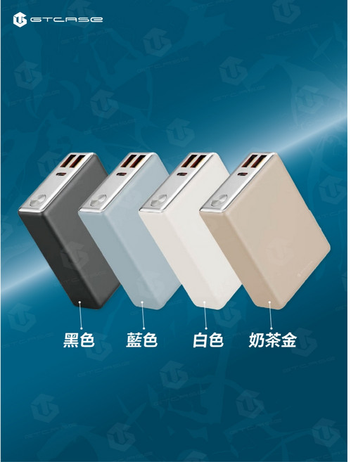 【GTCASE】10000mAh 小金磚液晶行動電源，輕巧便攜，電量顯示，多重安全保護, 黑色