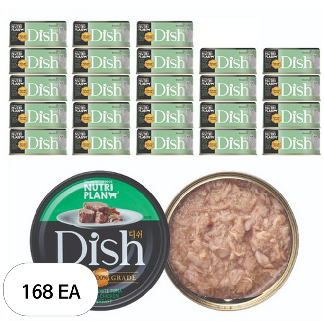 뉴트리플랜 고양이 디쉬 간식캔, 흰살참치+닭가슴살, 85g, 168개