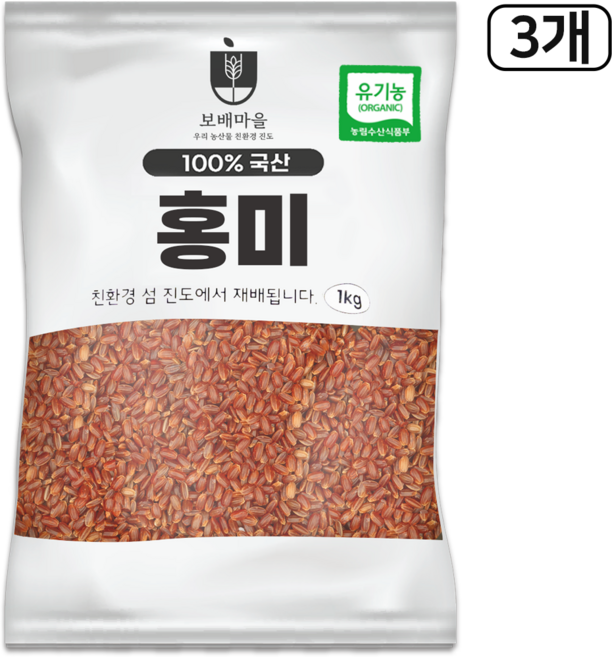 [햇곡] 국산 프리미엄 유기농 홍미, 3개, 1kg