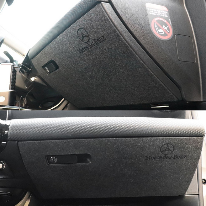 콘보이 A클래스 a220 해치백 W177 카본/펠트 글로브박스커버 다시방 기스 스크래치방지 커버, 펠트글로브박스커버