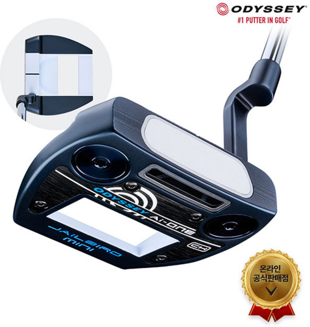 캘러웨이 오딧세이 Ai-ONE 퍼터 [제일버드 미니 버사90 CH], 86.36cm(34인치)