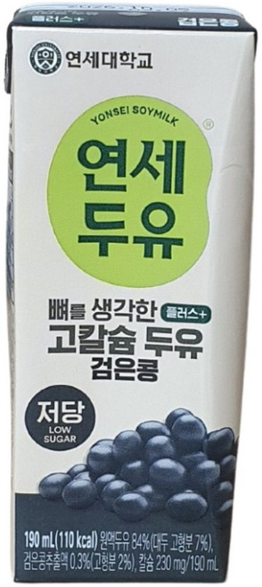 연세 고칼슘 두유 검은콩 플러스 저당 190ml 24팩, 24개