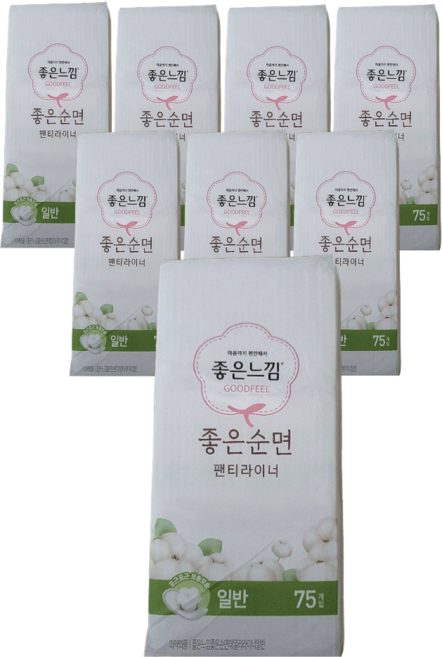 좋은느낌 좋은순면 팬티라이너 일반 75매, 8개