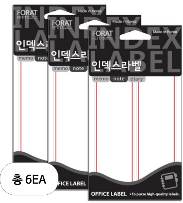 쁘띠팬시 인덱스라벨 일반 견출지 20-204R, 18개입, 6개