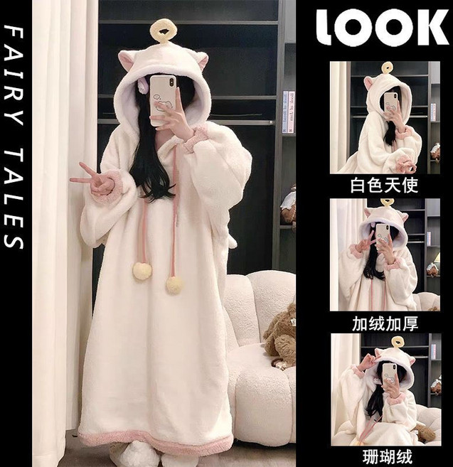 天使與惡魔睡衣女冬季珊瑚絨套裝加厚加絨睡袍冬款大碼睡裙家居服