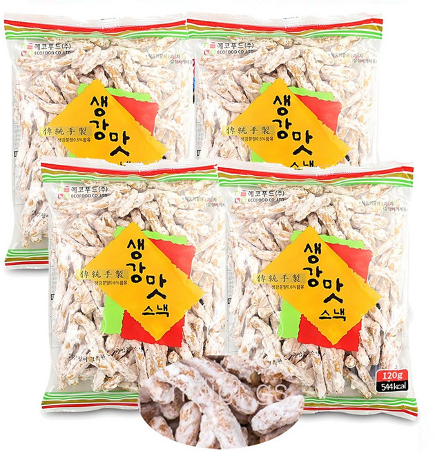 [쵸이샵]달콤바삭 생강맛스낵 건생강분말0.6~1%함유, 4개, 120g