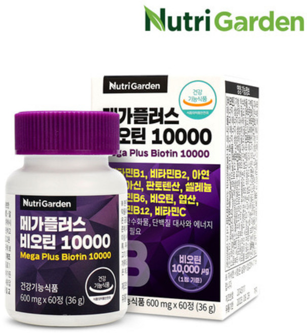 뉴트리가든 메가플러스 비오틴 10000, 60정, 4개