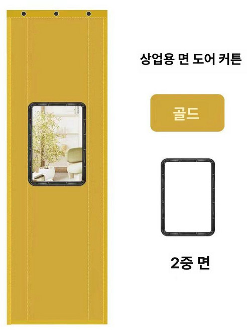 가정용 방음부스 미니 벽 실내 조립식 이동식 책상 휴대용 독서실 노래방, 금색 2겹