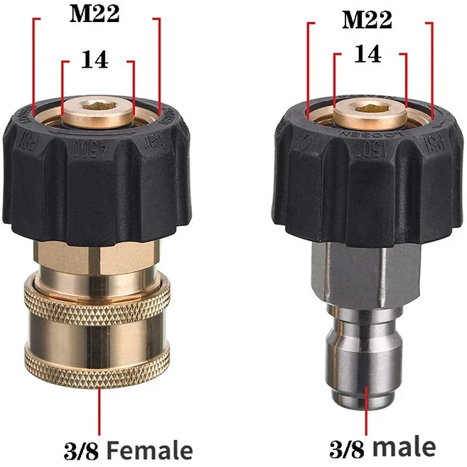 고압 세척 물총 및 호스 커플러 피팅 M22 턴 3/8 암수 헤드 어댑터 물총 피팅, 01 2 pcs