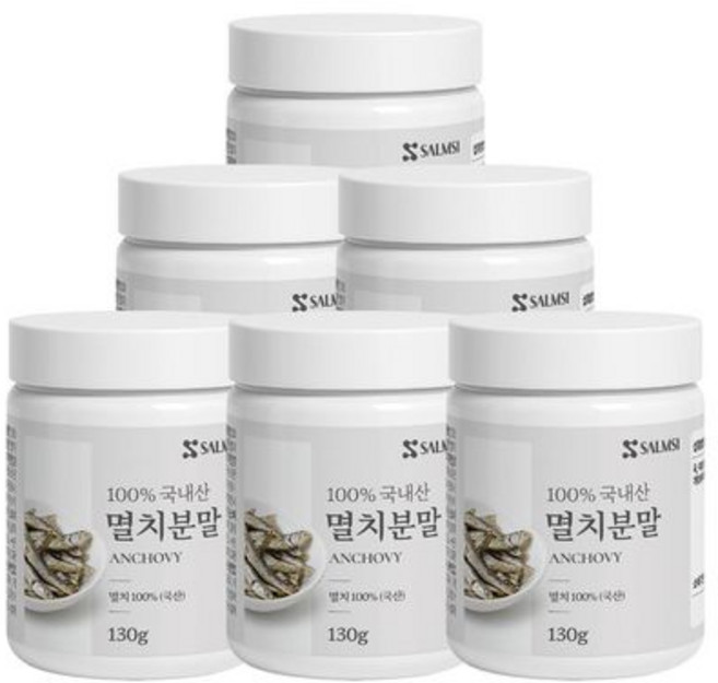 살므시 국내산 멸치 분말 가루 100 90g 6개 국물 찌개 육수 볶음 나물 반찬 한식 요리 천연 조미료 깊은 감칠맛, 1개