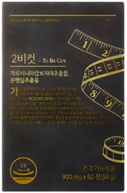 리서쳐스 2비컷 가르시니아 투비컷 2BCUT 1박스 - 쿠팡