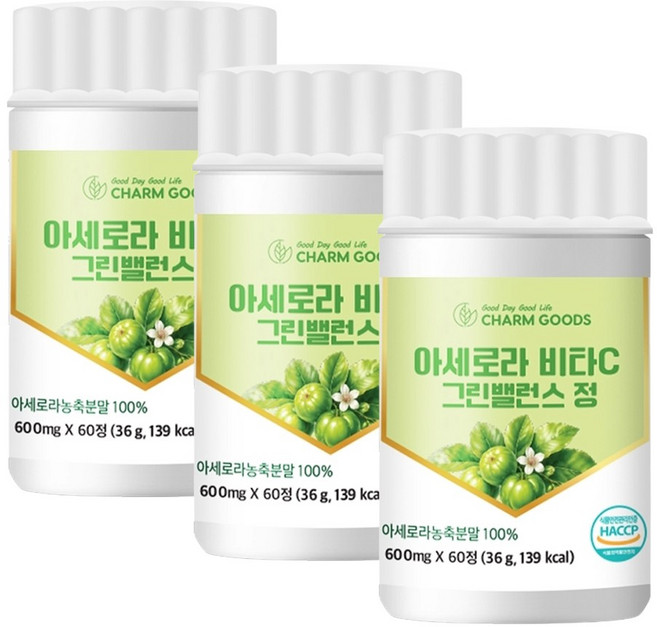 그린 아세로라 비타민C 아세로라농축 분말 정 타입, 3개, 60정