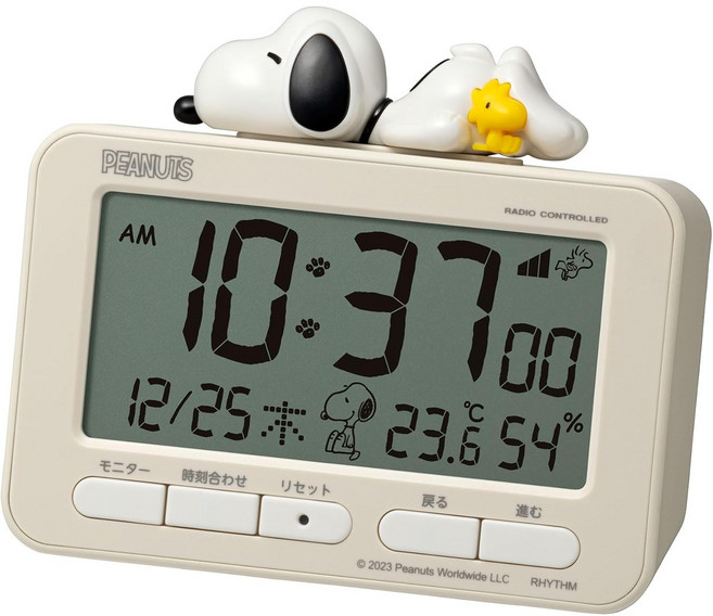 스누피 알람 시계 디지털 키친 타이머 RHYTHM 8RZ235M