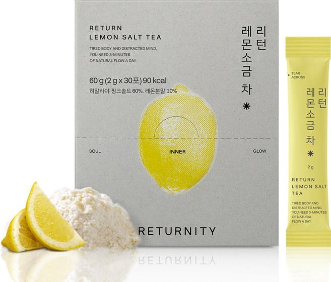 리터니티 리턴 레몬 소금 차, 2g