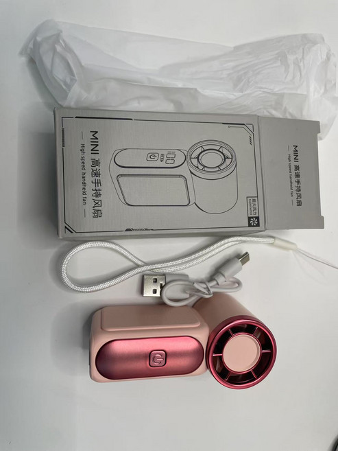 X688高速迷你手持風扇USB充電持久續航渦輪暴力便攜式戶外小風扇, 89x43x35.5, X688粉色