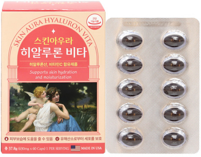 2050 여성 스킨아우라 피부보습 유산균 유래 히알루론산 60캡슐 1박스, 1개