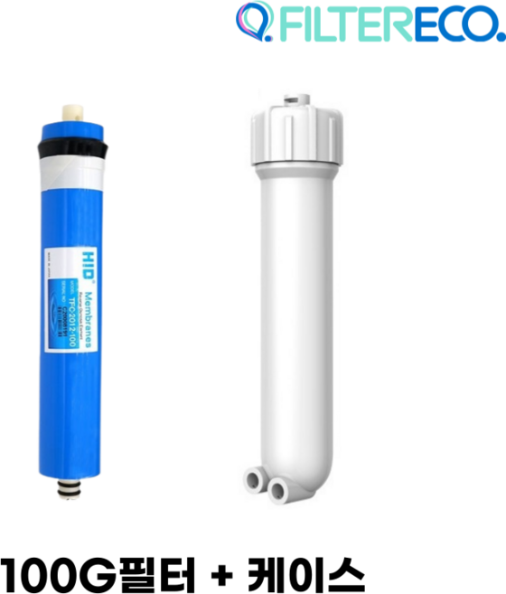 RO/DI 로디정수 필터 해수어 어항 수족관 3차 HID RO멤브레인 역삼투압 필터 100GPD, 1개, TFC-2012-100GPD + 케이스포함