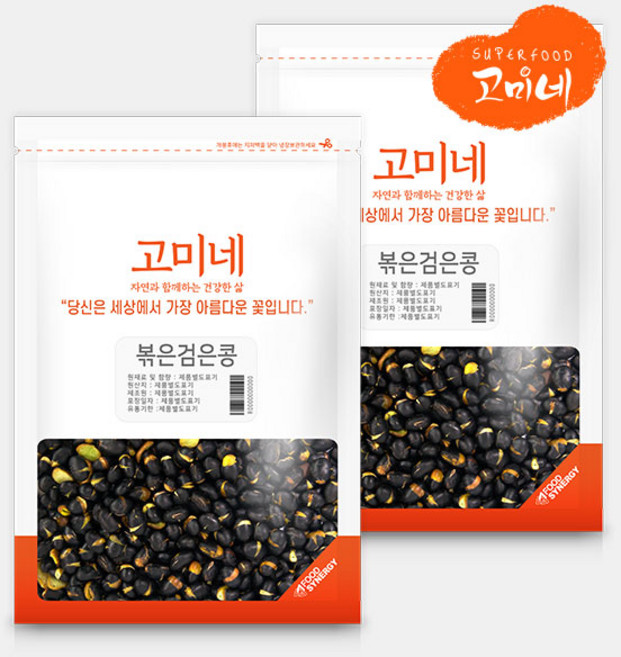 고미네 볶은검은콩, 100g, 2개