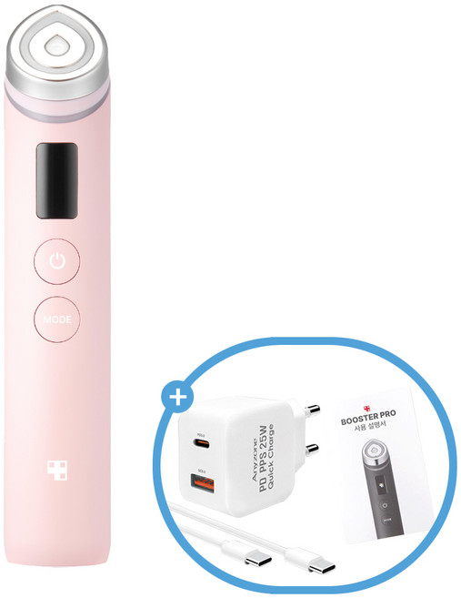 메디큐브 AGE-R 부스터프로 + 호환충전기 (한글설명서 포함), 핑크