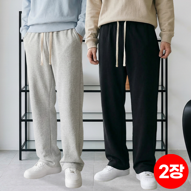 1+1 스타일아유 봄가을 트레이닝 바지 남성 루즈핏 일자핏 캐주얼 와이드 팬츠 LP0956