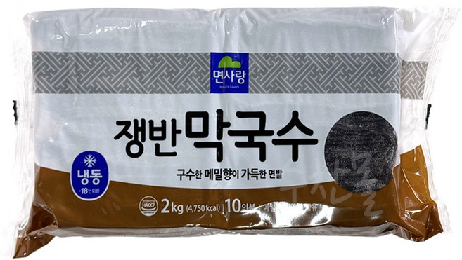쟁반막국수 (면사랑 2K), 9개, 2kg