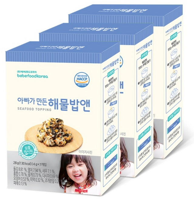 베베푸드 아빠가 만든 해물밥앤 후레이크, 28g, 3개