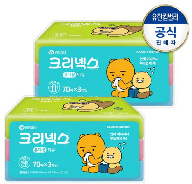 크리넥스 크리넥스 카카오프렌즈 휴대용티슈 70매X3입X2개