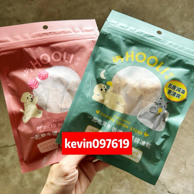 HOOLI 呼哩 凍乾雞腿排寵物零食 去皮減油 無骨雞肉 狗狗貓咪健康點心, 1個, 呼哩凍乾-香噴雞腿排凍乾40g