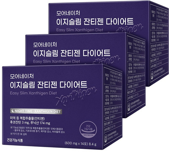 모어네이처 이지슬림 순수 100% 잔티젠 수면 다이어트 2주분 체지방 복부지방 내장지방 감소 탄수화물 컷팅 보조제, 14정, 3개