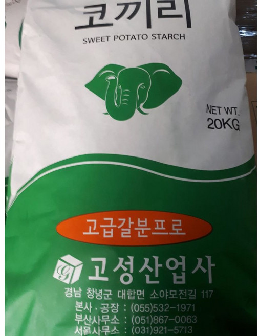 대용량 70% 고구마 전분 가루 분말 파우더 20kg키로 업소용 중화용 중식 일식 튀김 소스, 1개, 20kg