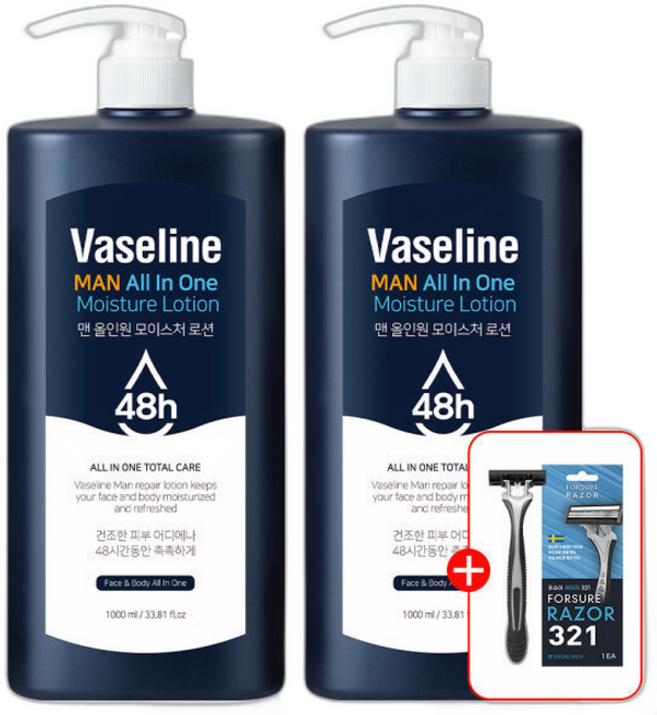 48h 바세린 맨 올인원 바디로션 남성화장품 1000ml 2개 + 면도기 증정, 1L
