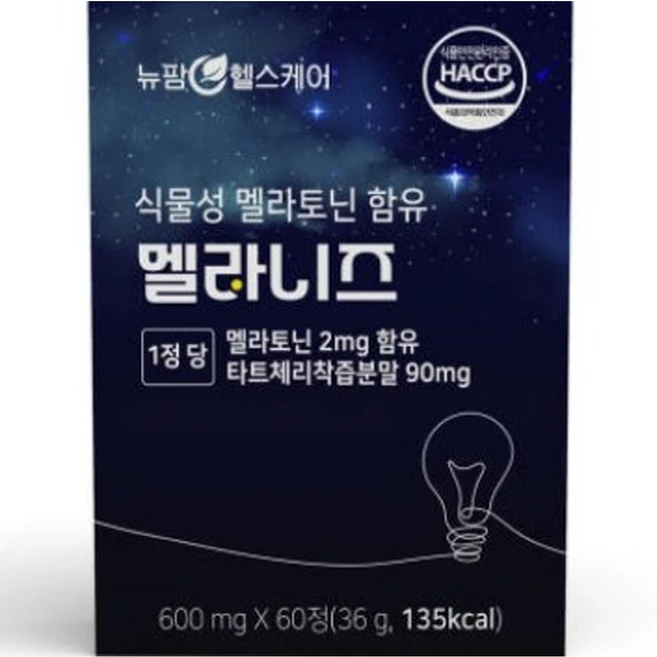 식물성 멜라토닌 멜라니즈 수면영양제, 1박스, 60정 - 쿠팡