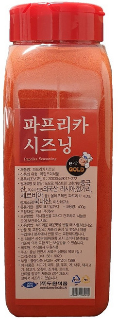[두원식품] 파프리카 시즈닝, 1개, 400g