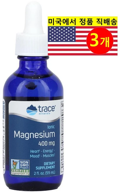 Trace Minerals 트레이스 미네랄 액상 이온성 마그네슘 Ionic Magnesium 400mg, 3개, 59ml - 쿠팡