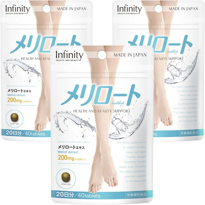 Infinity 메리로트 헬스 앤 뷰티 서포트 타블렛, 3개, 40정 - 쿠팡