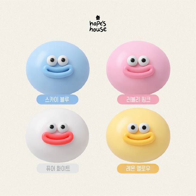 홉스하우스 말랑이 스퀴시, 1개, 80g, 세트1.  4개입(화이트, 옐로우, 블루, 핑크)