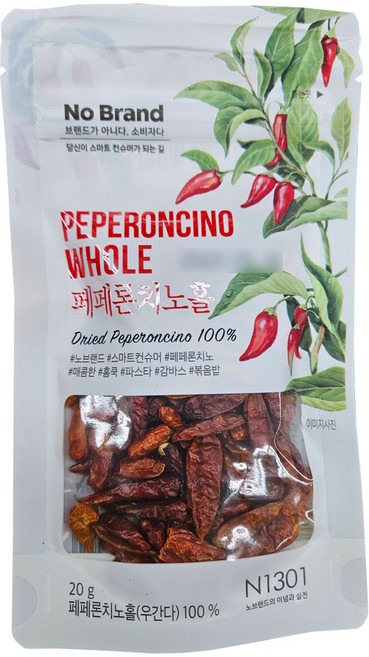 노브랜드 페페론치노홀, 20g, 1개