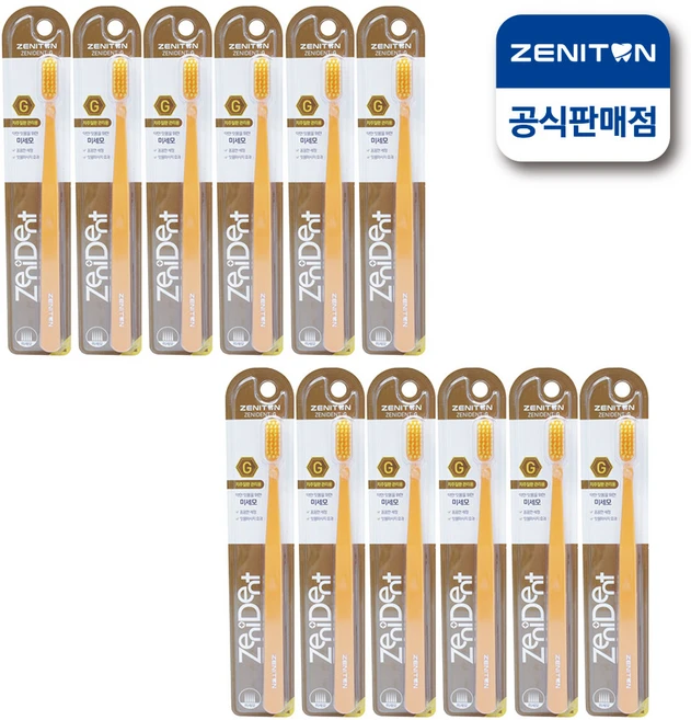 제니덴트 G 칫솔, 12개 - 쿠팡
