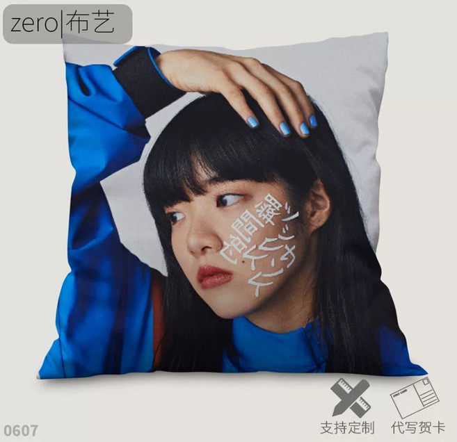 22종 아이묭 사각쿠션 일러 그림 포스터 아이묭굿즈 앨범 키미로쿠 슌칸테키식스센스 쿠션 베개 누이 인형 뽀글이, 60X60CM, 15