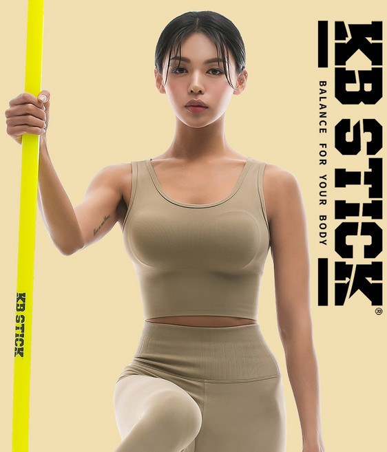 케이비스틱 실내 홈트 바디 트레이닝 스틱, 형광옐로우, 1개