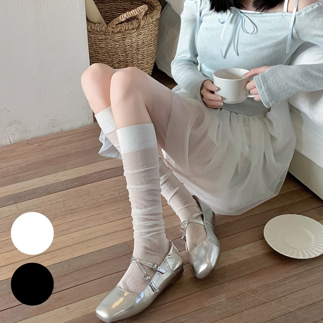 바디랜드 에어리 롱삭스