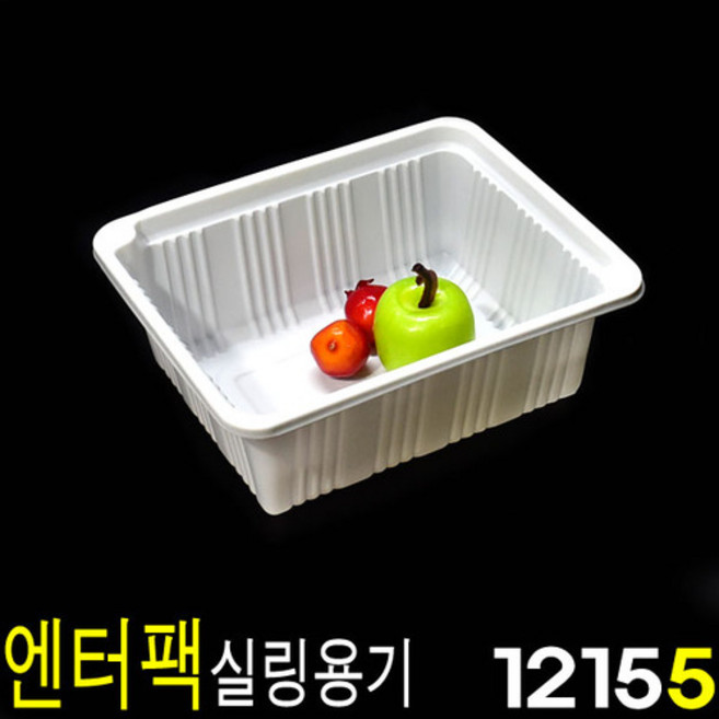 엔터팩 실링 포장용기 PSW-12155, 1500개입, 1개