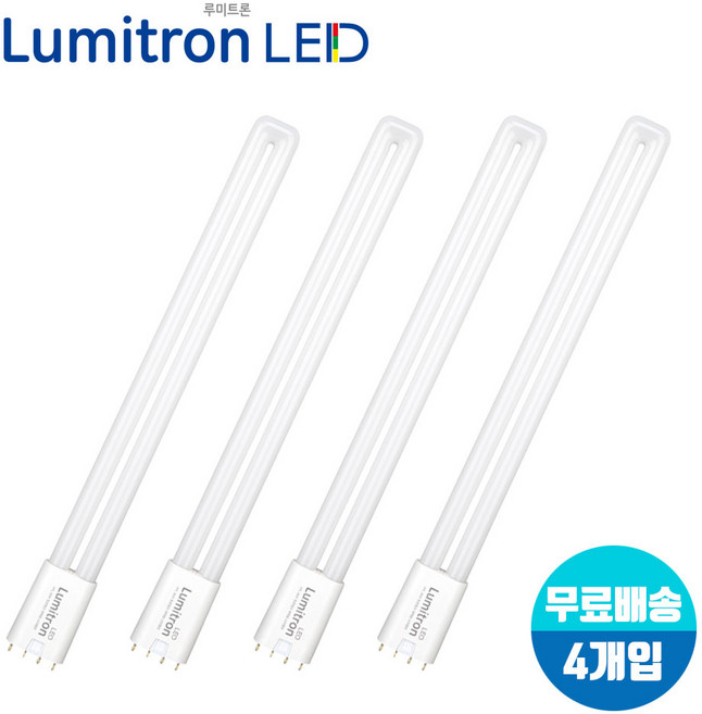 [A/S 1년보장]루미트론 이관 형광등 4핀 LED 27W (FPL45W/55W 대체) x 4개입, 백색, 4개