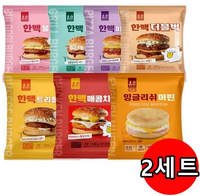 한맥 가성비짱 햄버거 불벅 마시따 벅 등 7종총집합, 2.34kg, 1세트