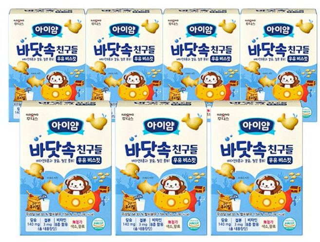 아이얌 유아용 일동후디스 바닷속친구들 우유 비스킷, 우유맛, 50g, 7개
