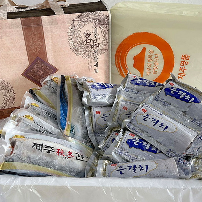 명품 제주 고등어 대 6팩 제주 갈치 중 8팩 선물세트 제주 간고등어 제주 은갈치, 혼합세트, 1개